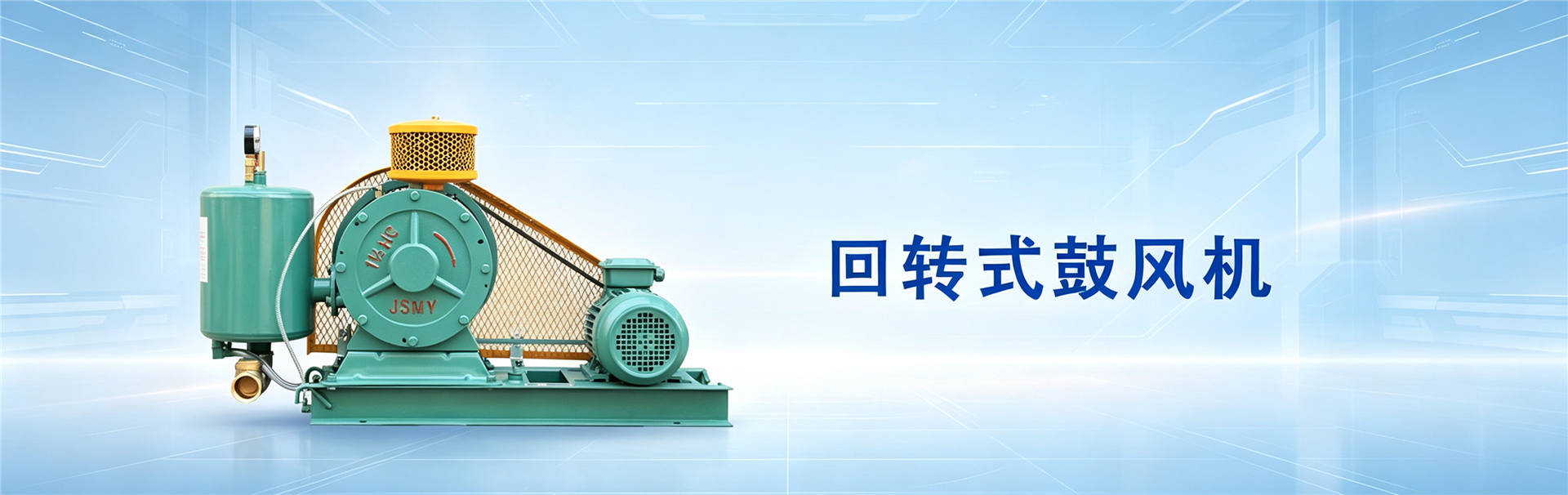 江苏名业机械科技有限公司