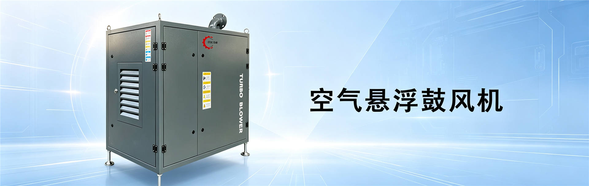 江苏名业机械科技有限公司