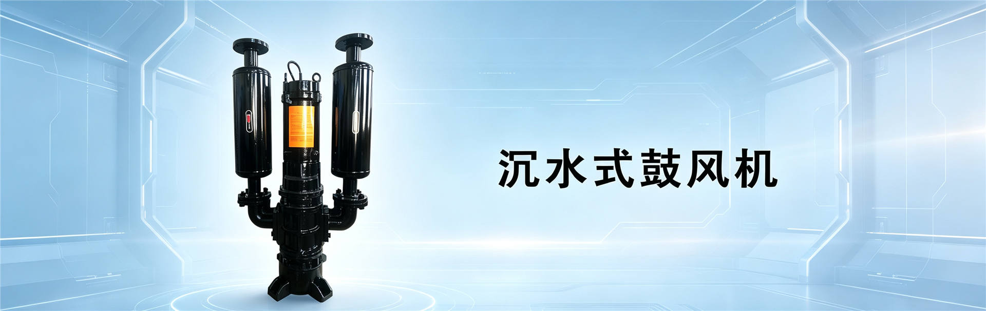江苏名业机械科技有限公司