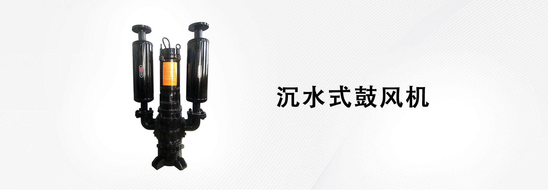 江苏名业机械科技有限公司