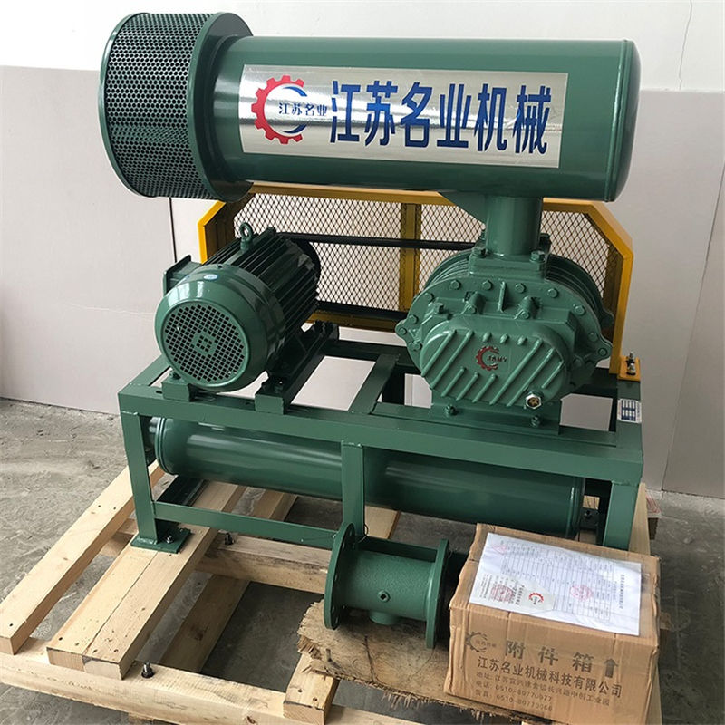 罗茨风机SL-5006